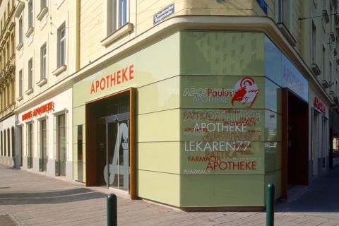 apo-aussenansicht apo-aussenansicht
